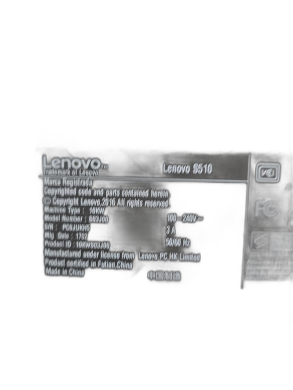 Lenovo S510 PC Desktop 0GB N/A - Image 2