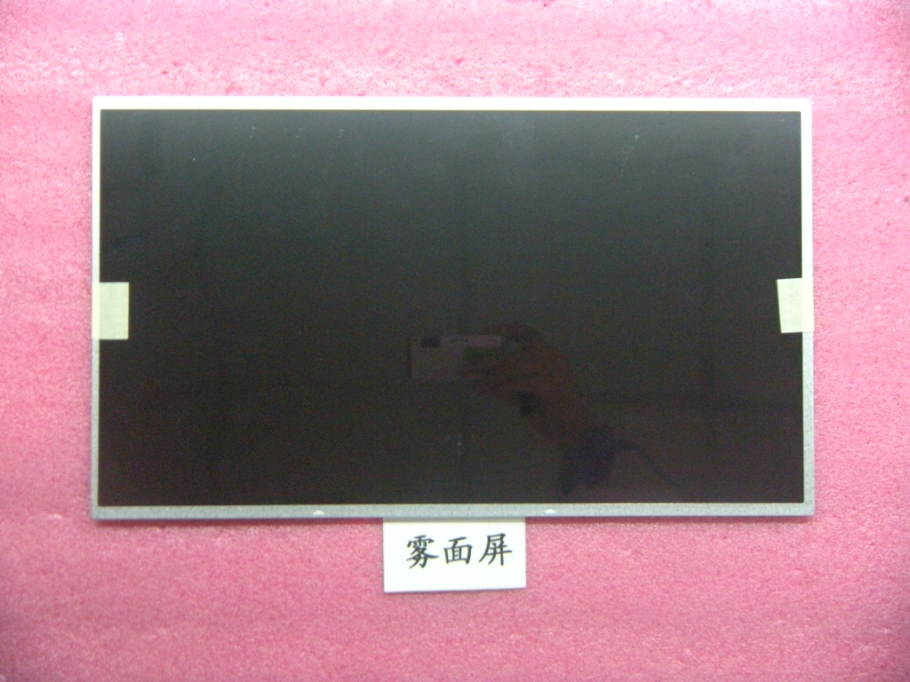 Lenovo Thinkpad E540 15 6 04X0512 04X0513 04X0514 Led Hd Screen New