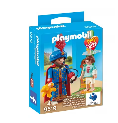 Playmobil Play and Give 2018 Magic Pediatrician 9519