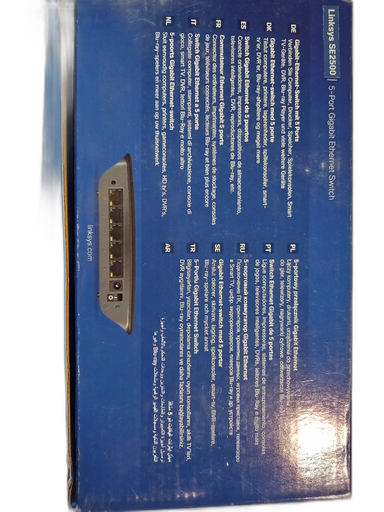 Linksys SE2500 Small Appliances / Smart Switches 