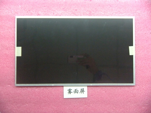 Lenovo Thinkpad E540 15 6 04X0512 04X0513 04X0514 Led Hd Screen New