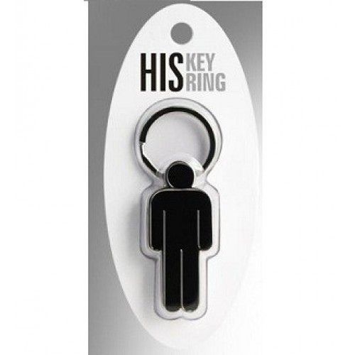 His Metal Keyring